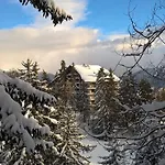 Near Slopes דירה